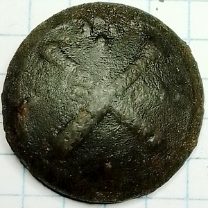 knoop Artillerie 30mm