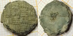 knoop pseudo garen met lusoog