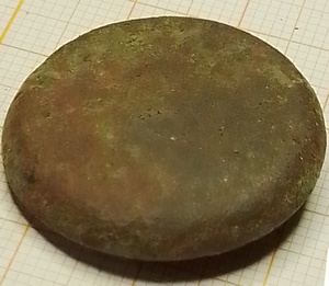 knoop burgervorm hol