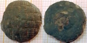 knoop pseudogaren 18mm