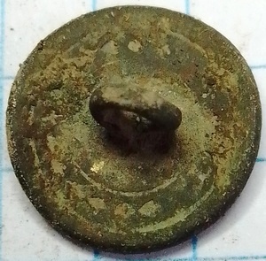 knoop plat - backmark versiering