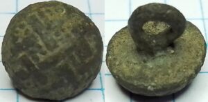 knoop vlechtband blokjes