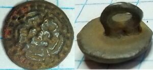 knoop roosje parelrand 11mm