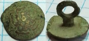 knoop roosje parelrand 13mm