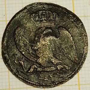 knoop garde imperial