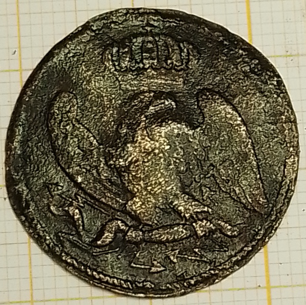 knoop garde imperial