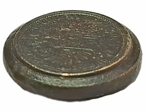 knoop gebaseerd op munt Thaler van Maria Theresia 1780 (ca 1910) 14mm - Afbeelding 2