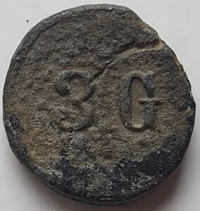 gevonden in Indonesië