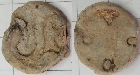 wellicht een oud type VP lood